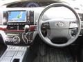 2013 Toyota Estima Hybrid