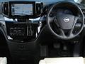 2023 Nissan Elgrand