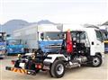 2025 Mitsubishi Fuso Fighter