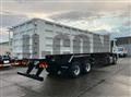 2025 Mitsubishi Fuso Super Great