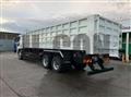 2025 Mitsubishi Fuso Super Great