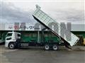 2025 Mitsubishi Fuso Super Great