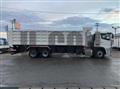 2025 Mitsubishi Fuso Super Great
