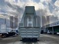 2025 Mitsubishi Fuso Super Great