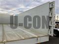 2025 Mitsubishi Fuso Super Great