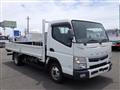 2020 Mitsubishi Fuso Canter