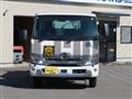 2024 Hino Dutro