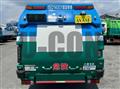 2018 Mitsubishi Fuso Canter