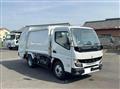 2025 Mitsubishi Fuso Canter