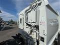 2025 Mitsubishi Fuso Canter