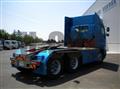 2016 Hino Profia