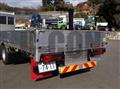 2025 Mitsubishi Fuso Super Great