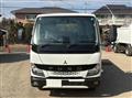 2025 Mitsubishi Fuso Canter