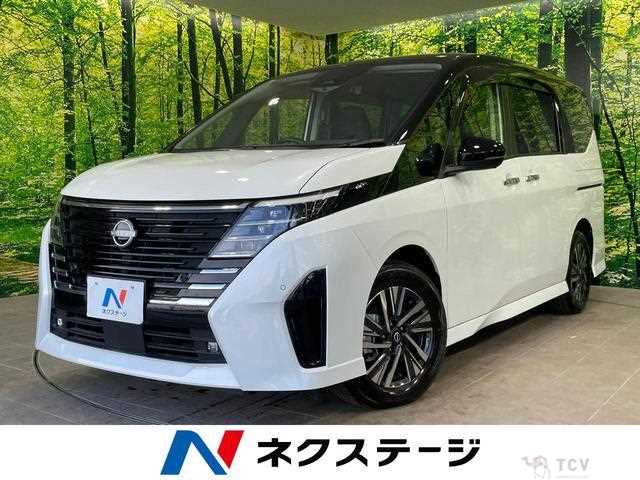 2023 Nissan Serena