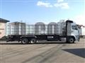 2025 Mitsubishi Fuso Super Great