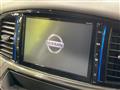 2017 Nissan Elgrand