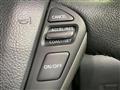 2017 Nissan Elgrand