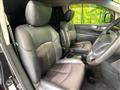 2017 Nissan Elgrand