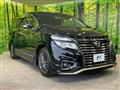 2017 Nissan Elgrand