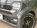 2023 Honda Honda Others