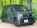 2023 Honda Honda Others