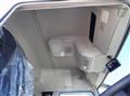 2025 Mitsubishi Fuso Super Great