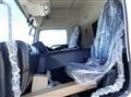 2025 Mitsubishi Fuso Super Great