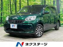 2017 Toyota Passo