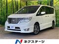 2016 Nissan Serena