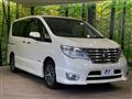 2016 Nissan Serena
