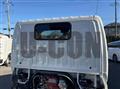 2024 Hino Dutro
