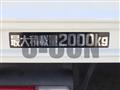 2020 Hino Dutro