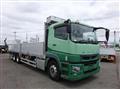 2017 Mitsubishi Fuso Super Great