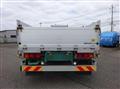 2017 Mitsubishi Fuso Super Great