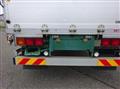 2017 Mitsubishi Fuso Super Great
