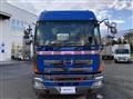 2015 Hino Profia