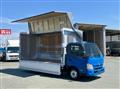 2020 Toyota Dyna Truck