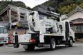 2020 Isuzu Elf Truck