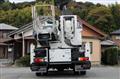 2020 Isuzu Elf Truck