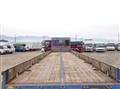2013 Mitsubishi Fuso Super Great