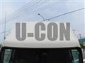 2025 Hino Dutro