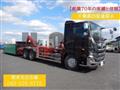 2019 Hino Profia