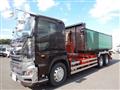2019 Hino Profia