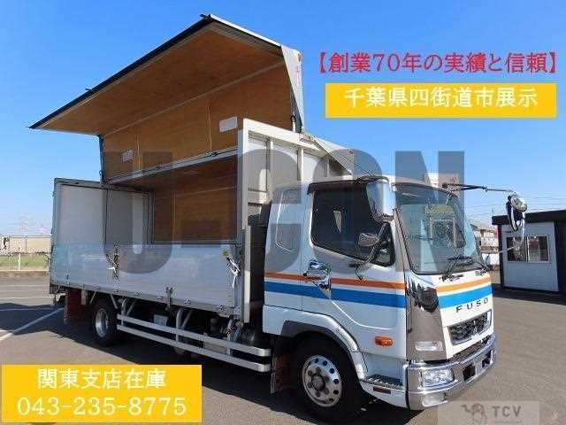 2018 Mitsubishi Fuso Fighter
