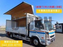 2018 Mitsubishi Fuso Fighter