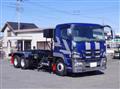 2015 Mitsubishi Fuso Super Great