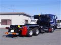 2015 Mitsubishi Fuso Super Great