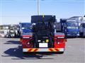 2015 Mitsubishi Fuso Super Great