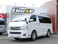 2012 Toyota Hiace Van