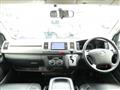 2012 Toyota Hiace Van